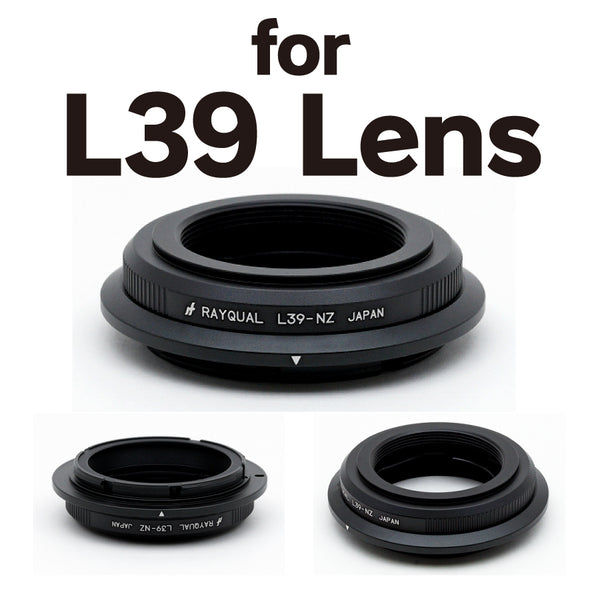 [NEW!] Rayqual Mount Adapter for L39-NZ lens