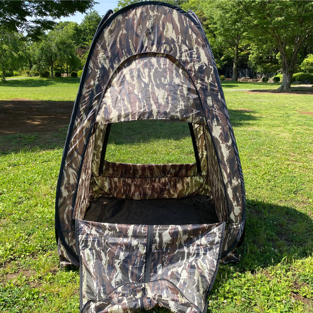 camo tent cover Camouflage Tent Ⅲ for Photographer