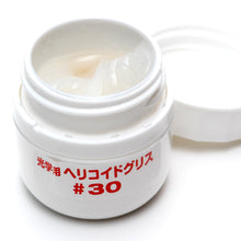 将图片加载到图库查看器,用于相机镜头的螺旋状润滑脂 日本制造