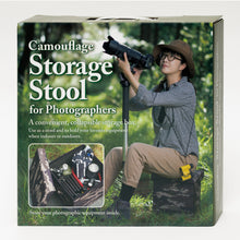 Load image into Gallery viewer, Camouflage Storage Stool