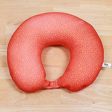 Load image into Gallery viewer, Neck Pillow Cushion - Hokkaido Salmon