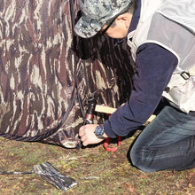 Load image into Gallery viewer, Camouflage Tent Ⅲ for Photographer