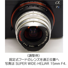 Load image into Gallery viewer, Rayqual Lens Mount Adapter for Fujifilm X-Mount Camera to L39 Lens ADJ type  Made in Japan  L39-FX.ADJ
