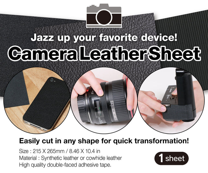 [NEW!] Camera leather---New color