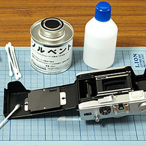 用于相机维修的光密封泡沫 125 X 250 毫米（4.9 X 9.8 英寸）/用于消除内部反射