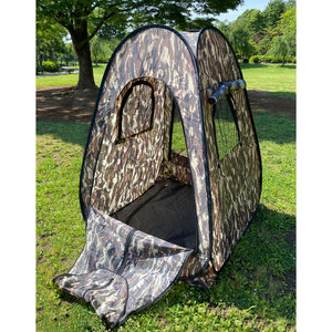 pop up camo tent Camouflage Tent Ⅲ for Photographer
