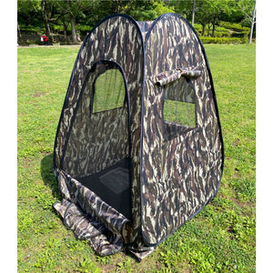 Camouflage Tent Ⅲ for Photographer