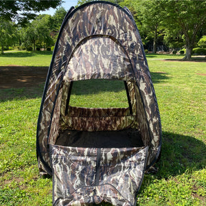camouflage tent Camouflage Tent Ⅲ for Photographer – JapanHobbyTool