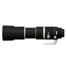 将图片加载到图库查看器，镜头盖适用于佳能 RF 100-500mm F4.5-7.1L IS USM 森林黑
