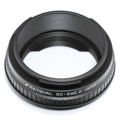 Rayqual Mount Adapter for SONY aE body to Nikon S/ Contax C Outer claw lens Made in Japan  SC-SαE .O