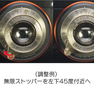 Rayqual 卡口适配器适用于富士 X 机身到 L39 镜头 ADJ 类型日本制造 L39-FX.ADJ