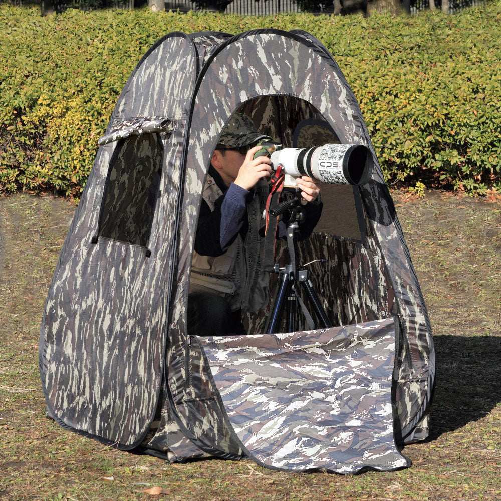 Camouflage Tent Ⅲ for Photographer – JapanHobbyTool