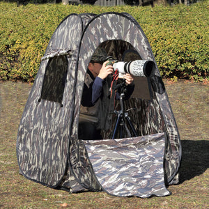 摄影师迷彩帐篷 II
