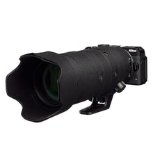 将图片加载到图库查看器，尼康 Z 100-400mm F/4.5-5.6 VR S 黑色镜头盖
